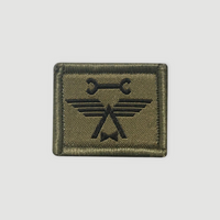 Function badge - Air transport support company