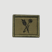 Function badge - troop cook