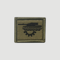 Function badge - Tan mechanic