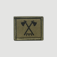 Function badge - Sapper