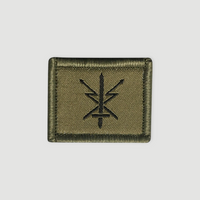 Function badge - Driving step soldier