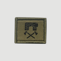 Function badge - Protection soldier