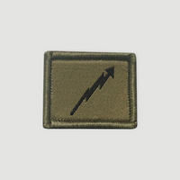 Function badge - Transmission soldier