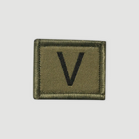 Function badge - Veterinary soldier