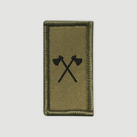 Weapon/troop badge - genius troops