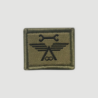 Insigne de fonction - Compagnie de maintenance aviation