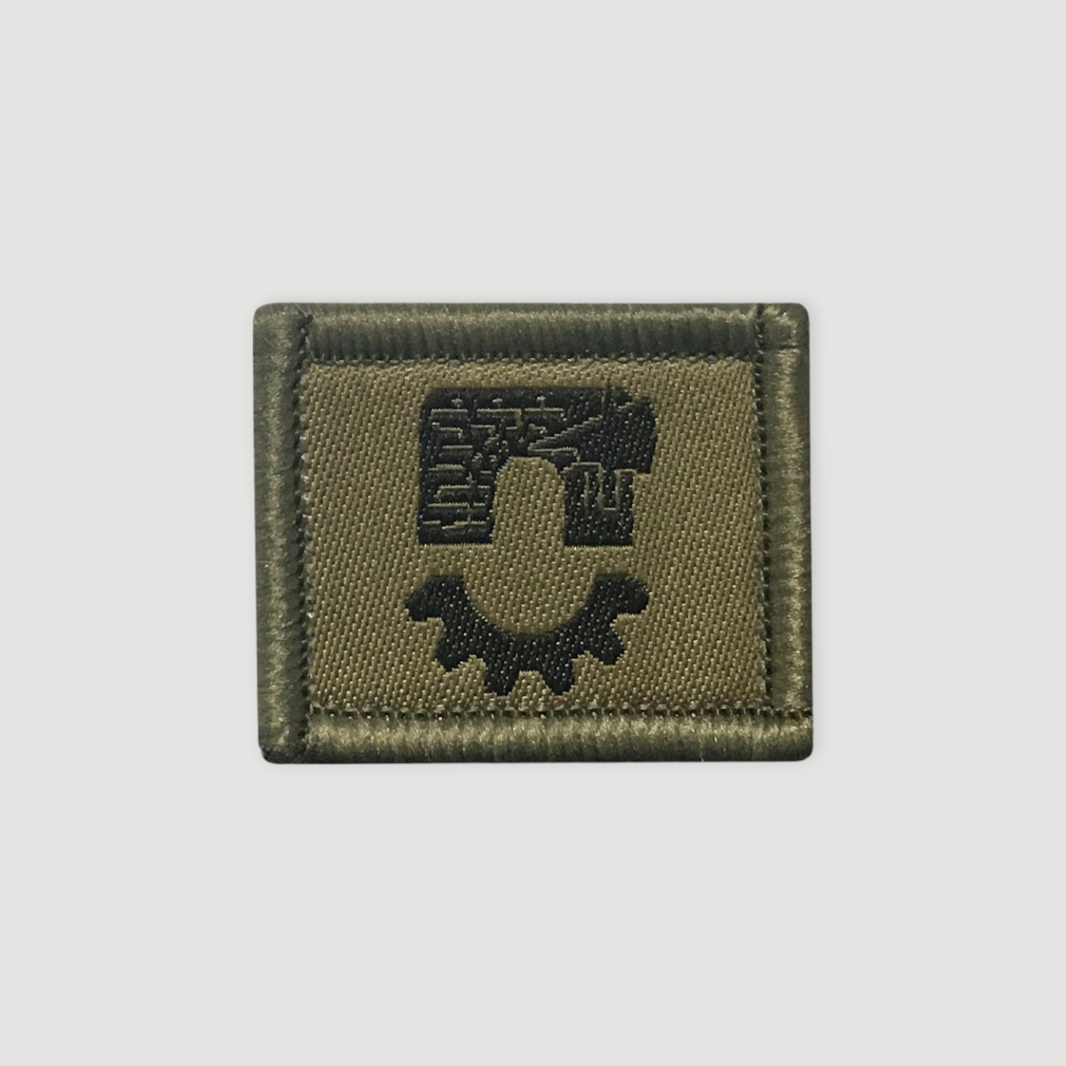 Function badge - Technical infrastructure soldier
