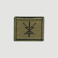 Function badge - Driving step soldier