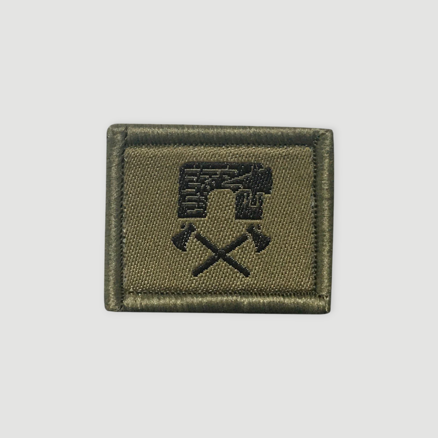 Function badge - Protection soldier