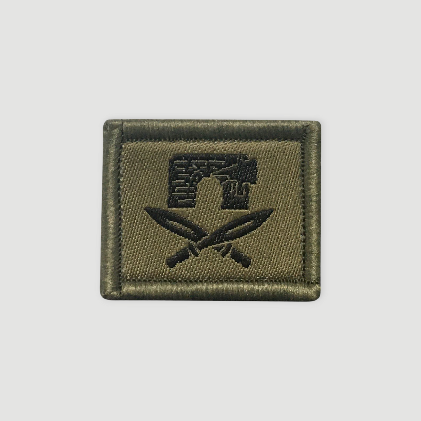 Function badge - Book soldier