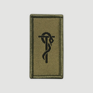 Waffen-/Truppenabzeichen - Sanität